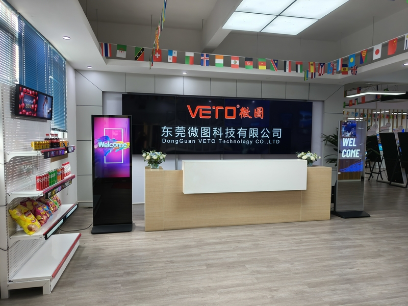 中国 Dongguan VETO technology co. LTD 会社概要