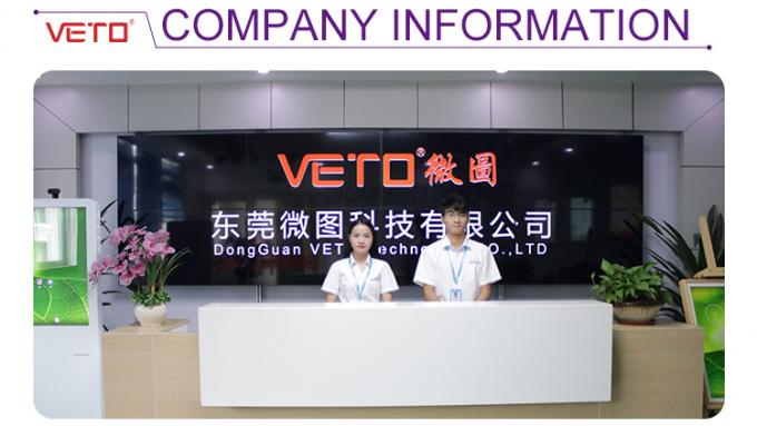 VETO 23.1 インチ 超幅ストレッチバー LCDディスプレイ 棚 エッジ スマートLcdスクリーン スーパーマーケット 5