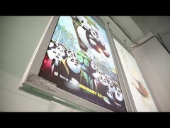 吊り下げ広告プレーヤー