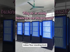 55インチ 床 立体 デジタル サイネージ