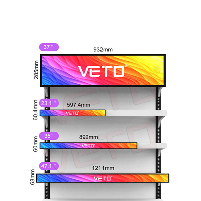 VETO 23.1 インチ 超幅ストレッチバー Lcdディスプレイ 室内広告 メディアプレーヤー デジタル 棚端画面