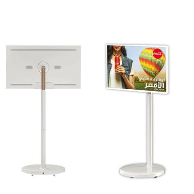 品質 VETO 32インチポータブルテレビモニター 5または9Hバッテリー寿命タッチスクリーン 工場