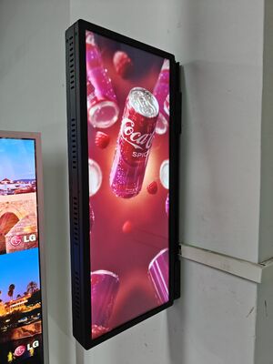 品質 21.5インチ壁掛けストレッチバーLCDディスプレイ（CMS内蔵広告メディアプレーヤー付き） 工場
