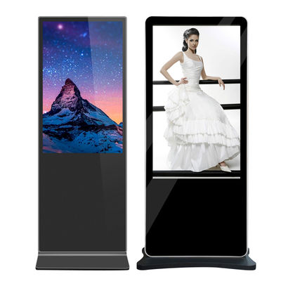 VETO 43 50 55 インチ 4K LCD 広告 垂直 デジタル キオスク 床 立体 タッチスクリーン デジタルサイン
