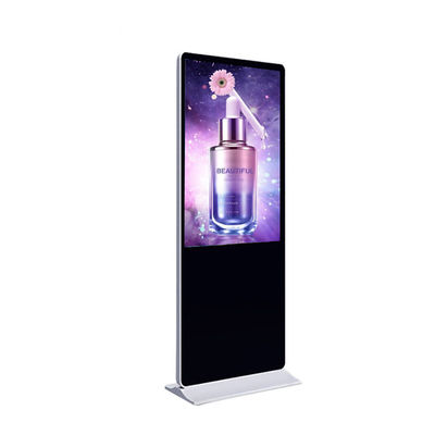 VETO 32-65 インチ CMS コントロール アンドロイド LCD フロアスタンド広告プレーヤー 超薄タッチスクリーン デジタルサイネージ