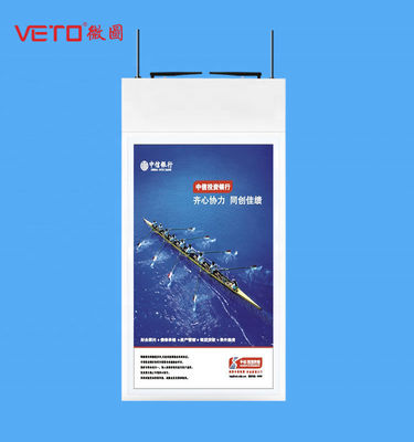 VETO 超薄型掛ける双面デジタルサイン 45 43 55 49 インチ 高明度LCD広告画面
