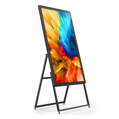 品質 55インチ ポータブル充電式ウォーターブランド、長持ちバッテリー 工場